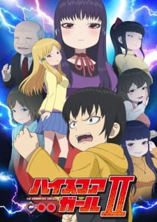 High Score Girl Ii - anime vietsub