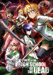 Highschool Of The Dead - anime vietsub