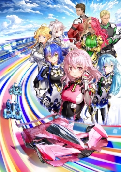 Highspeed Etoile - anime vietsub