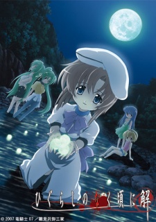 Higurashi No Naku Koro Ni Kai (Ss2) - anime vietsub