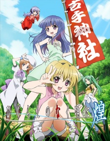 Higurashi No Naku Koro Ni Kira Ova - anime vietsub