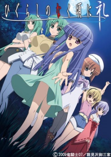 Higurashi No Naku Koro Ni Rei Ova - anime vietsub