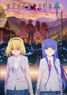 Higurashi No Naku Koro Ni Sotsu - anime vietsub