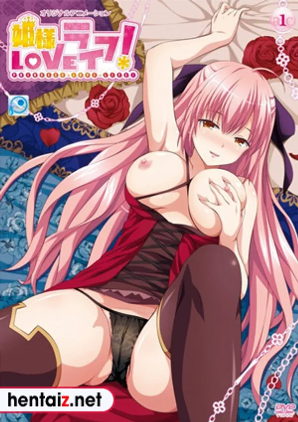 Hime-Sama Love Life! 1 - anime vietsub