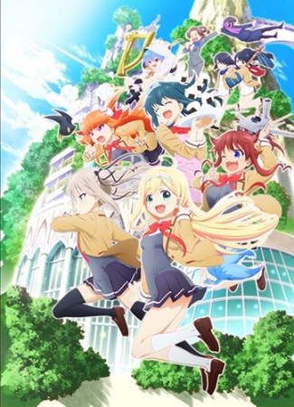 Hina Logi: From Luck & Logic - anime vietsub