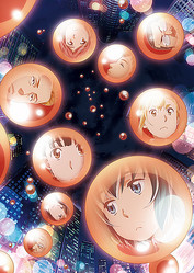 Hinamatsuri - anime vietsub