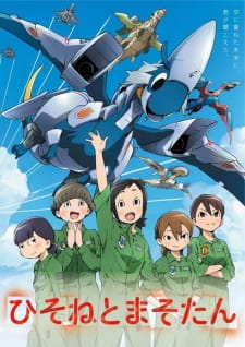 Hisone To Maso-Tan - anime vietsub