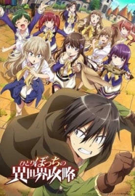 Hitoribocchi No Isekai Kouryaku - anime vietsub