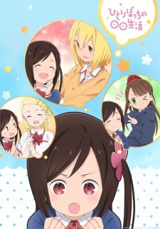 Hitoribocchi No Marumaru Seikatsu - anime vietsub