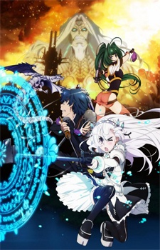 Hitsugi No Chaika Ss2 - anime vietsub