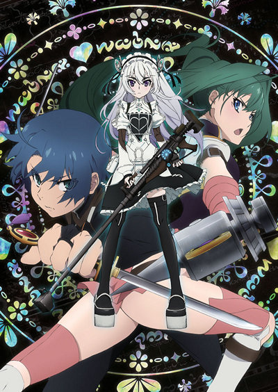 Hitsugi No Chaika - anime vietsub