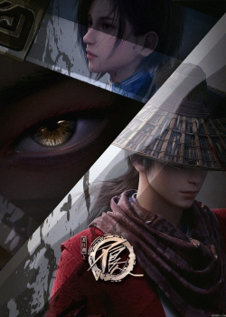 Họa Giang Hồ Chi Bất Lương Nhân Phần 5 - anime vietsub