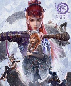 Họa Giang Hồ Chi Bất Lương Nhân Phần 7 - anime vietsub