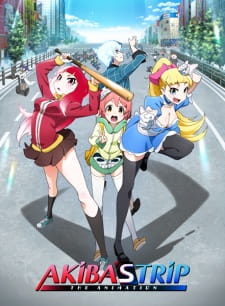 Honoo No Haramase Oppai Ero Appli Gakuen The Animation 1 - anime vietsub