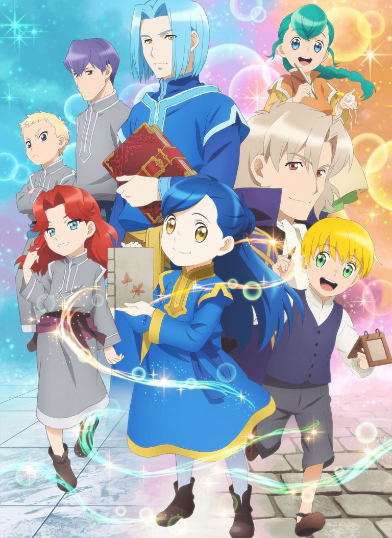 Honzuki No Gekokujou: Shisho Ni Naru Tame Ni Wa Shudan Wo Erandeiraremasen 2Nd Season - anime vietsub