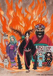 Hoozuki No Reitetsu 2Nd Season - anime vietsub