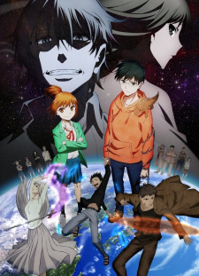 Hoshi No Samidare - anime vietsub