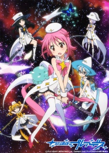 Houkago No Pleiades - anime vietsub