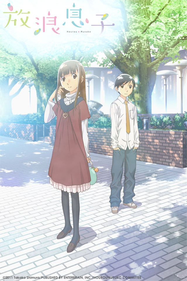 Hourou Musuko - anime vietsub