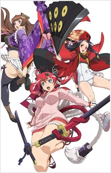 Hyakka Ryouran: Samurai Girls Special - anime vietsub