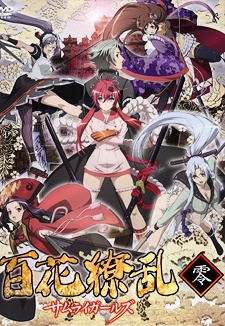 Hyakka Ryouran: Samurai Girls - anime vietsub