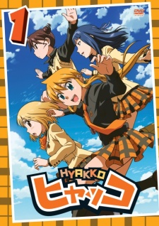 Hyakko - anime vietsub