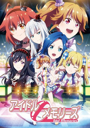 Idol Memories - anime vietsub