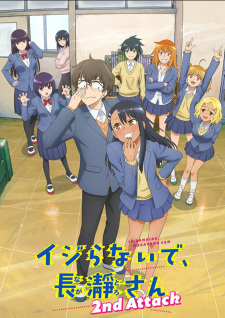 Ijiranaide, Nagatoro-San 2Nd Attack - anime vietsub