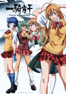 Ikkitousen: Great Guardians - anime vietsub