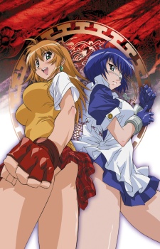 Ikkitousen - anime vietsub