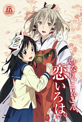 Inari, Konkon, Koi Iroha - anime vietsub