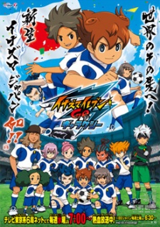Inazuma Eleven Go: Galaxy - anime vietsub