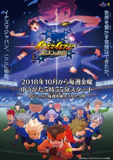 Inazuma Eleven: Orion No Kokuin - anime vietsub