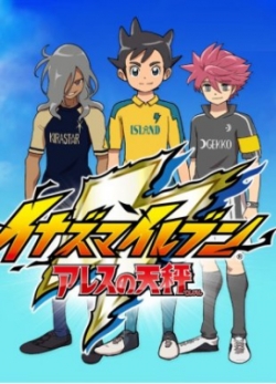 Inazuma Eleven: Outer Code - anime vietsub