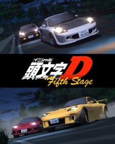 Initial D Fifth Stage - anime vietsub