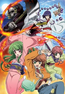 Inukami - anime vietsub