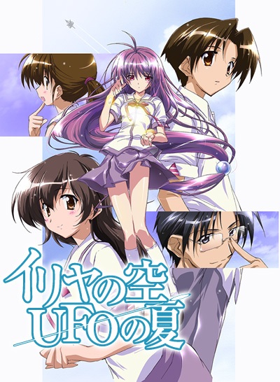 Iriya No Sora, Ufo No Natsu - anime vietsub
