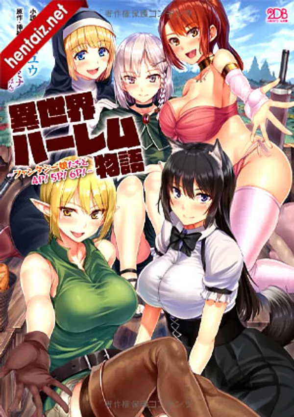 Isekai Harem Monogatari 4 - anime vietsub
