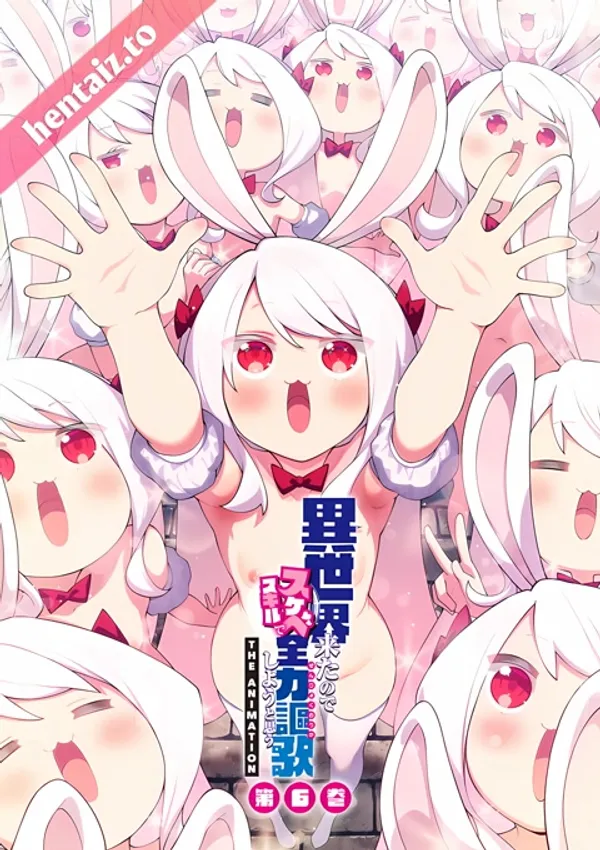 Isekai Kita Node Sukebe Skill De Zenryoku Ouka Shiyou To Omou 6 - anime vietsub