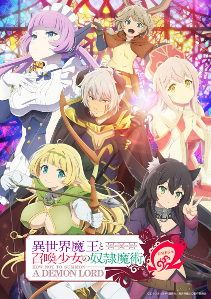 Isekai Maou To Shoukan Shoujo No Dorei Majutsu Ω - anime vietsub