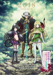 Isekai Maou To Shoukan Shoujo No Dorei Majutsu - anime vietsub