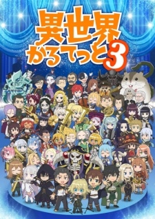 Isekai Quartet 3Rd Season