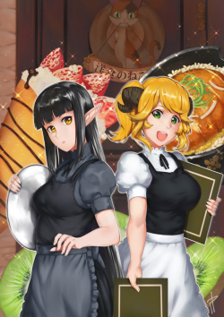 Isekai Shokudou 2 - anime vietsub