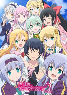 Isekai Wa Smartphone To Tomo Ni. 2 - anime vietsub