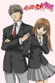 Itazura Na Kiss - anime vietsub