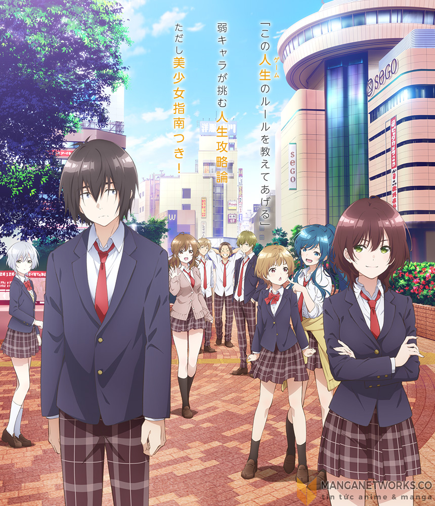 Jaku-Chara Tomozaki-Kun - anime vietsub