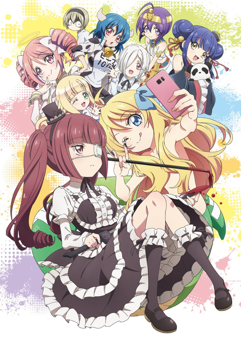 Jashin-Chan Dropkick' (Ss2) - anime vietsub