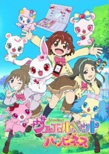Jewelpet Happiness - anime vietsub