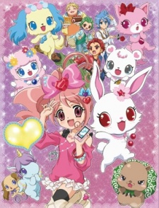 Jewelpet Kira Deco! - anime vietsub