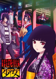 Jigoku Shoujo: Yoi No Togi - anime vietsub